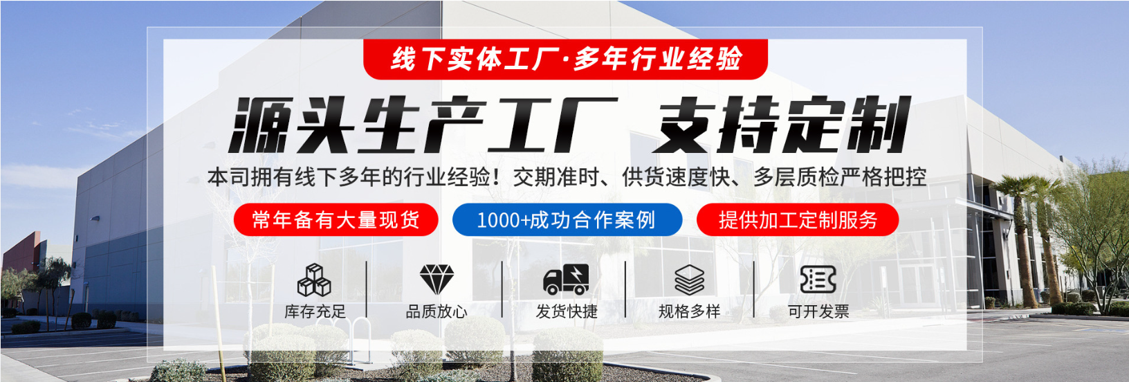 Handan Guangxuan Fastener Manufacturing Co., Ltd.
