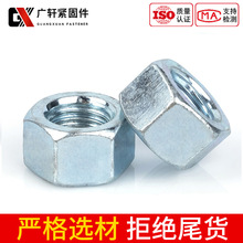 Expanding bolt