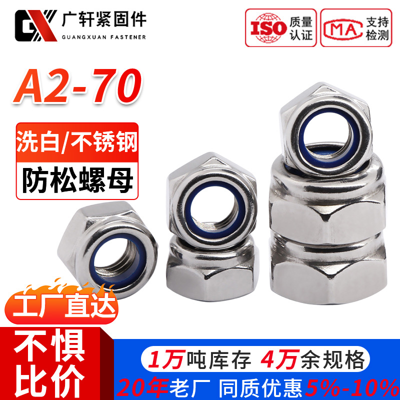邯郸市广轩紧固件制造有限公司厂区图